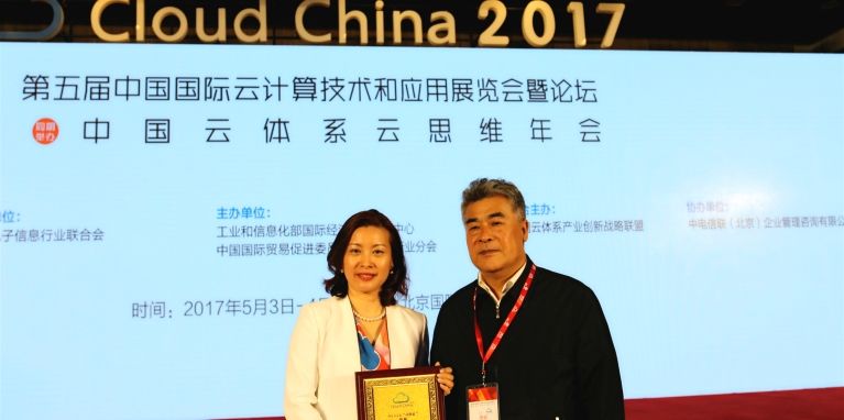 China premia a Avaya por su excelencia en la nube