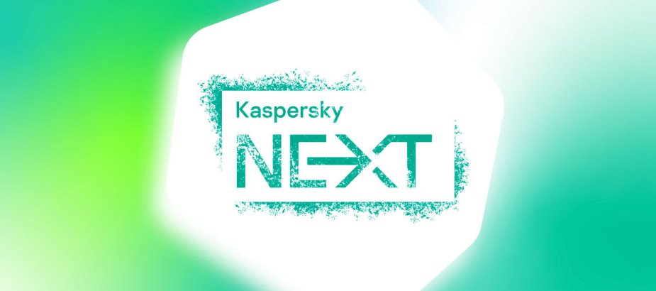 Kaspersky Next, nueva línea de productos para empresas