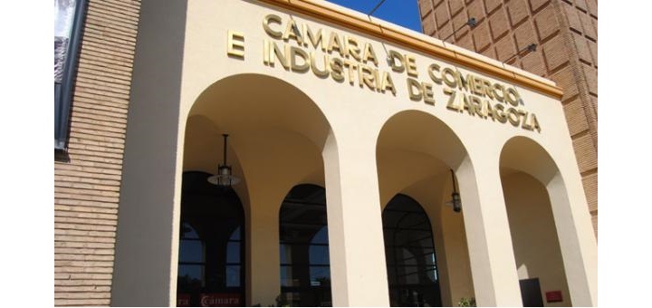 La Cámara de Comercio de Zaragoza reduce su TCO en un 40 por ciento con tecnología Fortinet