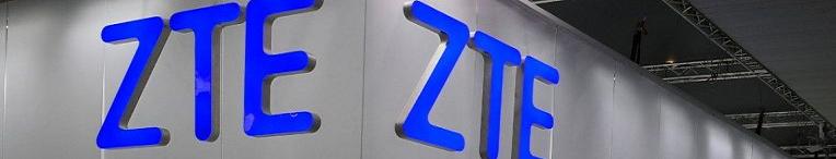 ZTE lanza la nueva generación de su solución RCS de cloud pública
