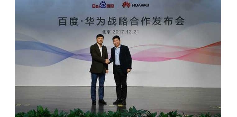Huawei y Baidu sellan un acuerdo estratégico de IA móvil