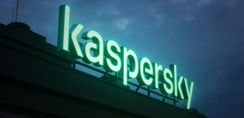Kaspersky, la solución más eficaz contra amenazas sin archivo según AV-TEST