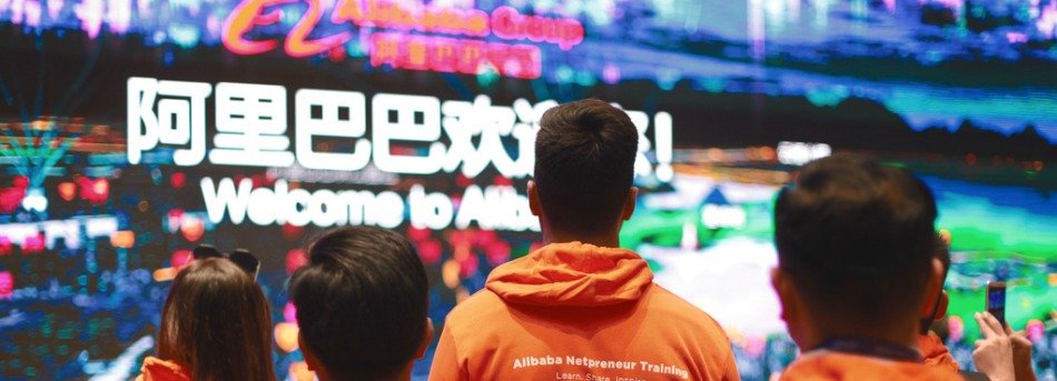 Alibaba Netpreneur Masterclass Spain