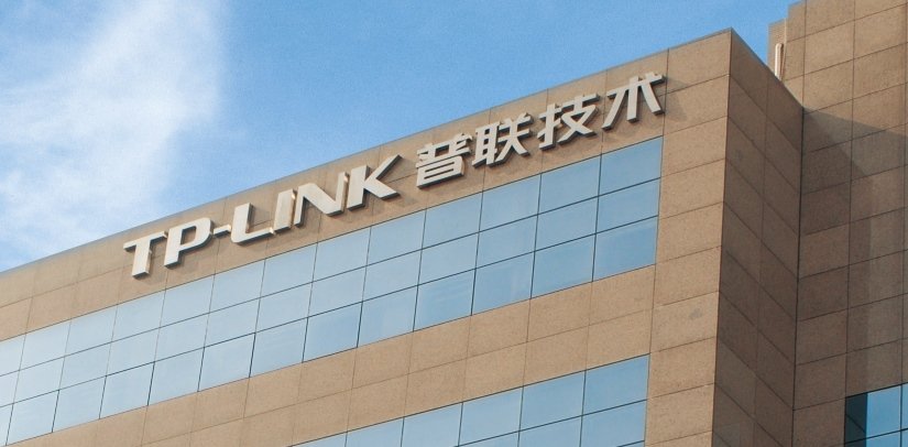 Nueva división de TP-Link especializada en empresas