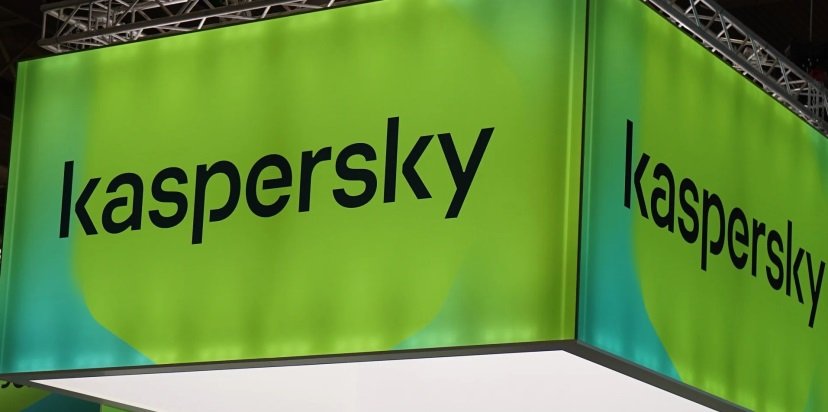 Kaspersky llevará al MWC su solución Cyber Immunity