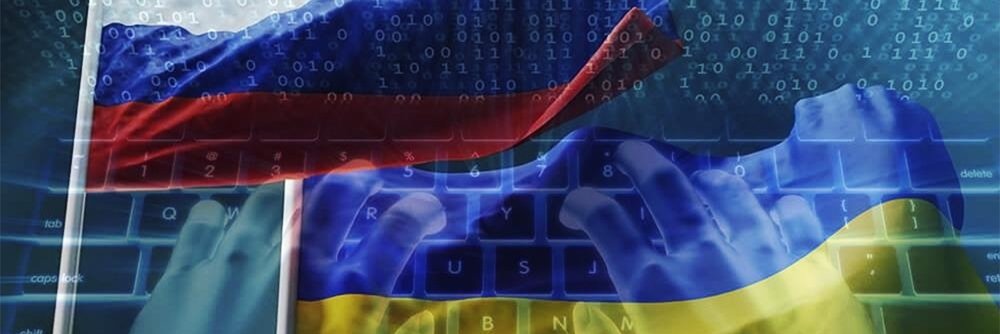 Continúan las ofensivas cibernéticas de Rusia contra Ucrania