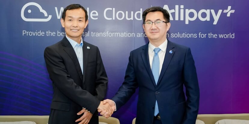 Alipay y Whale Cloud expanden su acuerdo de colaboración en el MWC 2025