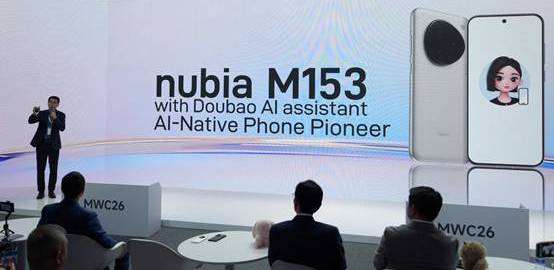 ZTE presenta en el MWC 2026 su primer smartphone con IA nativa