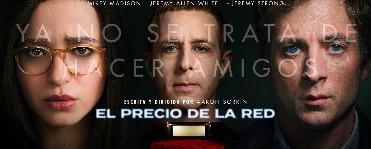 El cinéfilo tecnológico: El Precio de la Red
