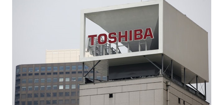 A Toshiba ya no le beneficia vender ordenadores fuera del mercado empresarial