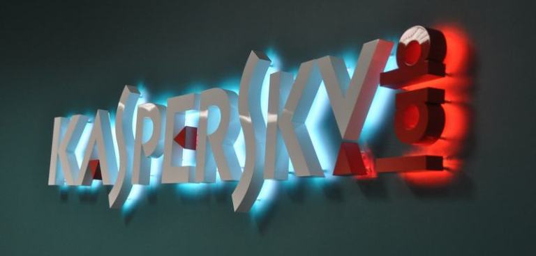 Kaspersky Lab, triple premio en las evaluaciones de AV-TEST