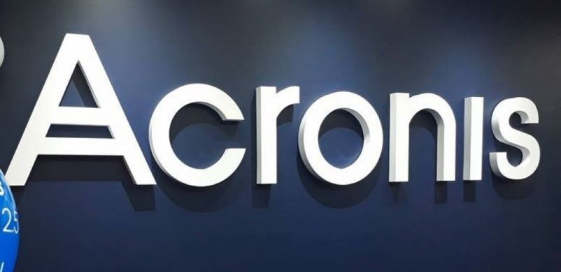 Acronis celebró su primera conferencia de desarrolladores sobre ciberprotección