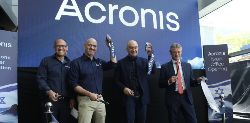 Acronis establece una nueva oficina en Israel