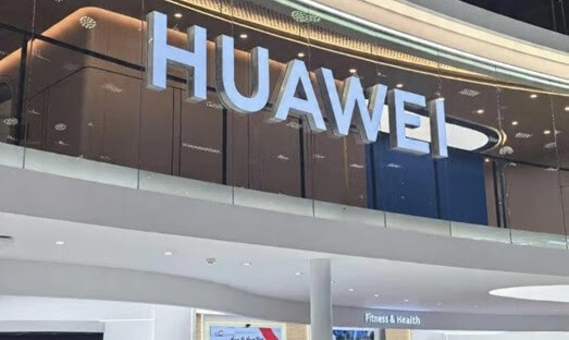 HUAWEI presenta en MWC 2026 su portfolio de dispositivos