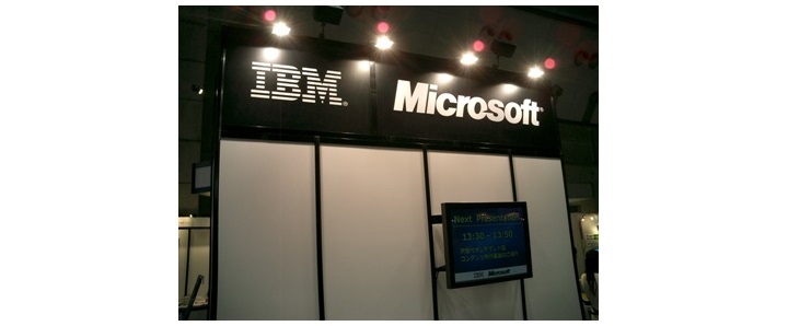 El software empresarial de IBM y Microsoft estará disponible en las nubes de ambas