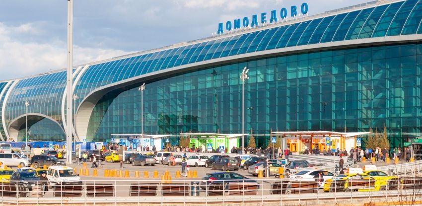 El Aeropuerto Internacional Domodédovo de Moscú instala un nuevo sistema de videovigilancia IP de Samsung